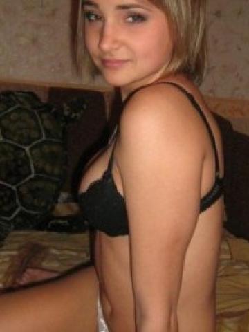 Фатима